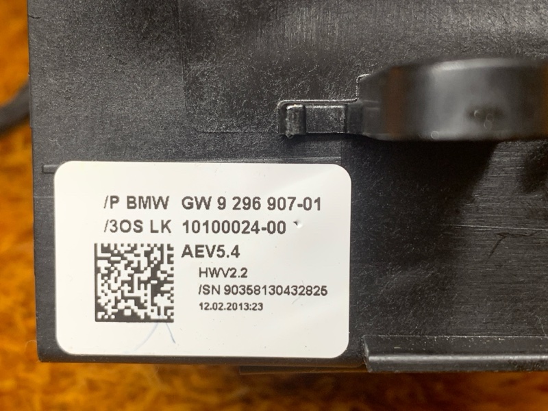 селектор акпп, 2500 рублей, Красноярск