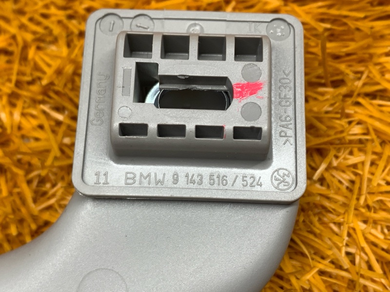 Ручка потолка, 990 рублей, Красноярск