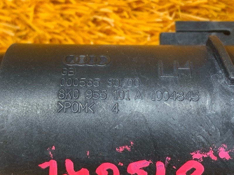 Форсунка омывателя фары, 1000 рублей, Красноярск