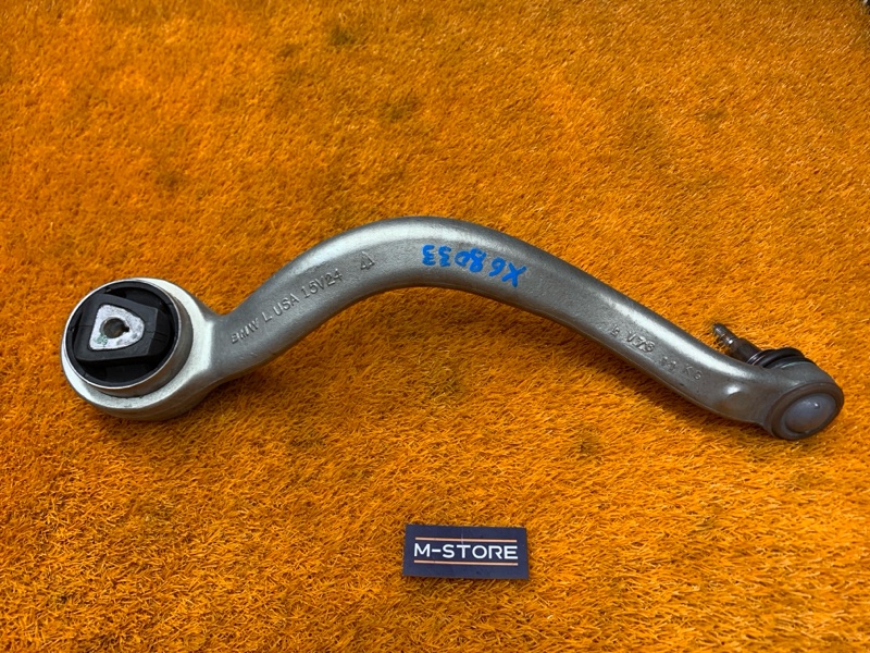 Рычаг подвески нижний, 1900 рублей, Красноярск