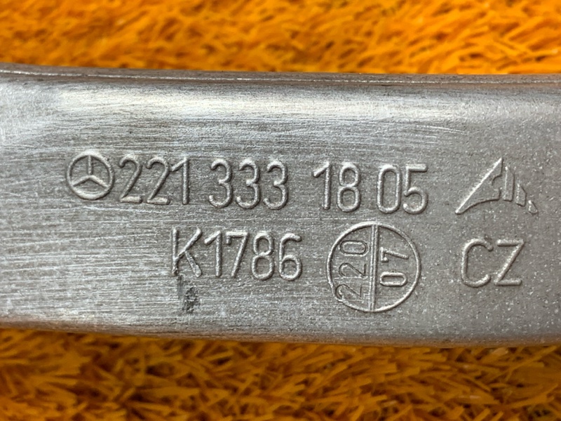 Рычаг подвески нижний, 1800 рублей, Красноярск