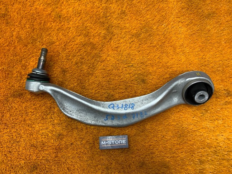 Рычаг подвески нижний, 1340 рублей, Красноярск