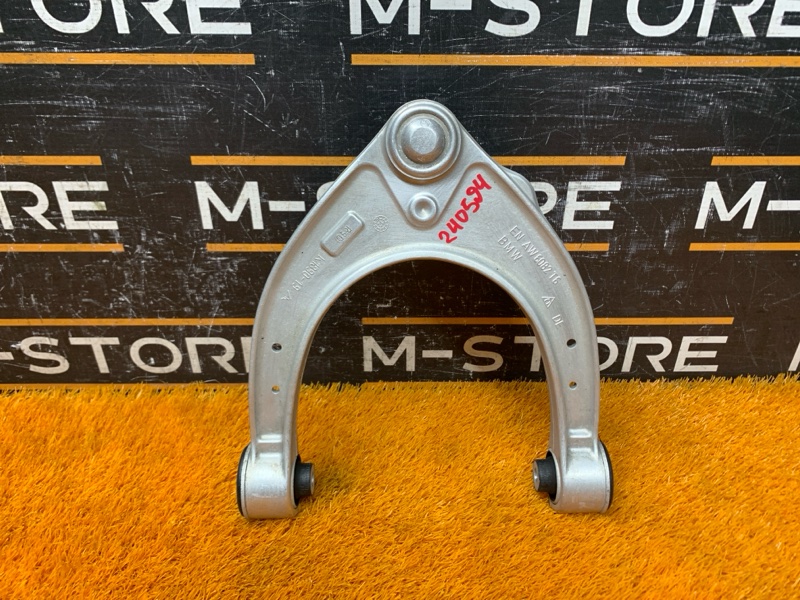 Рычаг подвески верхний, 1500 рублей, Красноярск