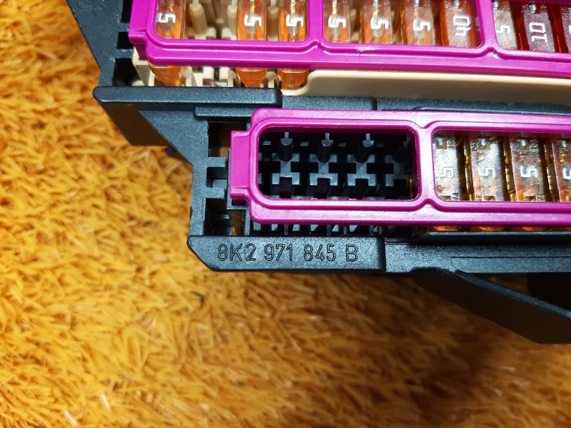 блок предохранителей, 500 рублей, Красноярск