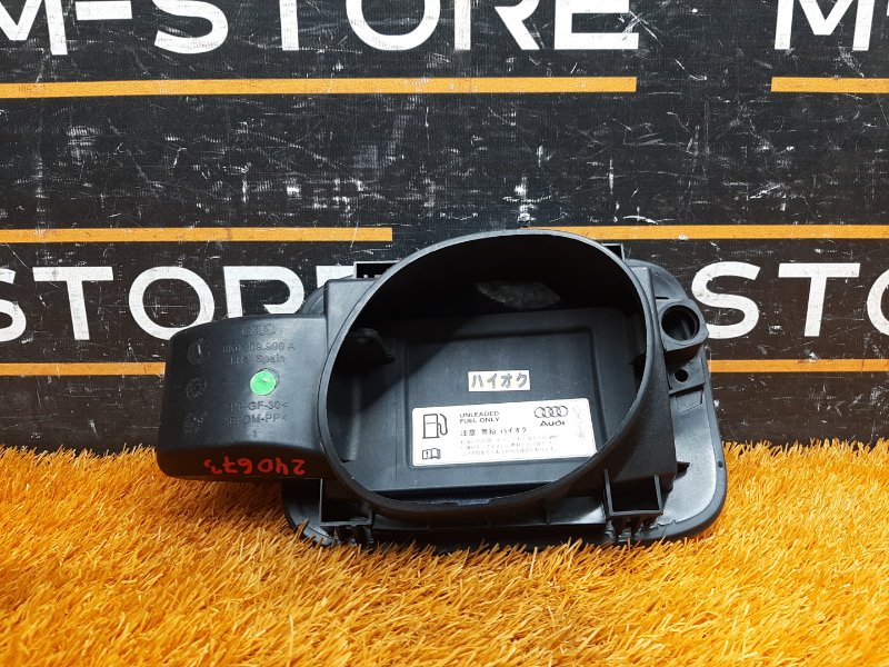 лючок бензобака, 670 рублей, Красноярск