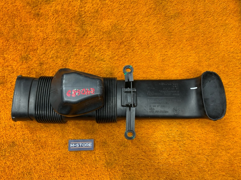 воздухозаборник, 1000 рублей, Красноярск