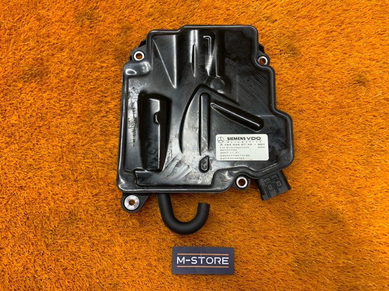 блок управления АКПП, 29740 рублей, Красноярск