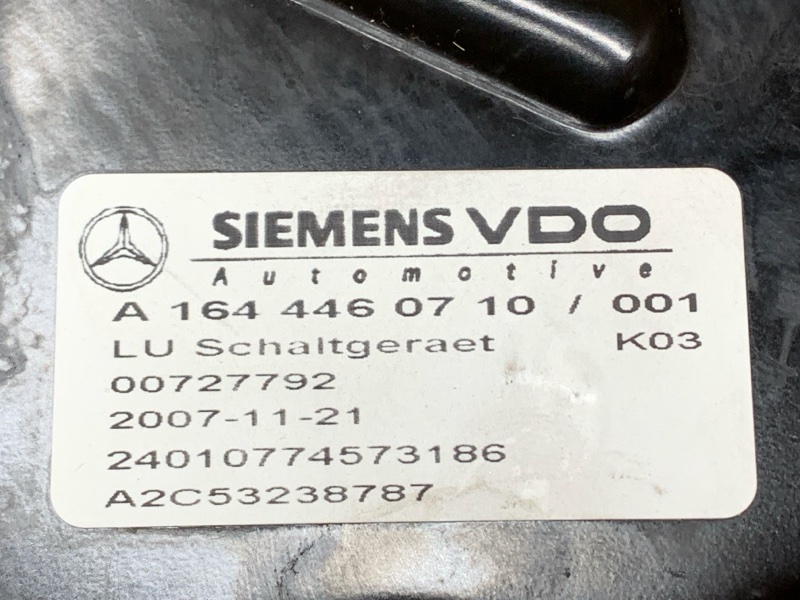 блок управления АКПП, 29740 рублей, Красноярск