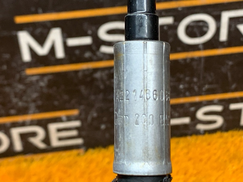 шланг гидроусилителя, 990 рублей, Красноярск