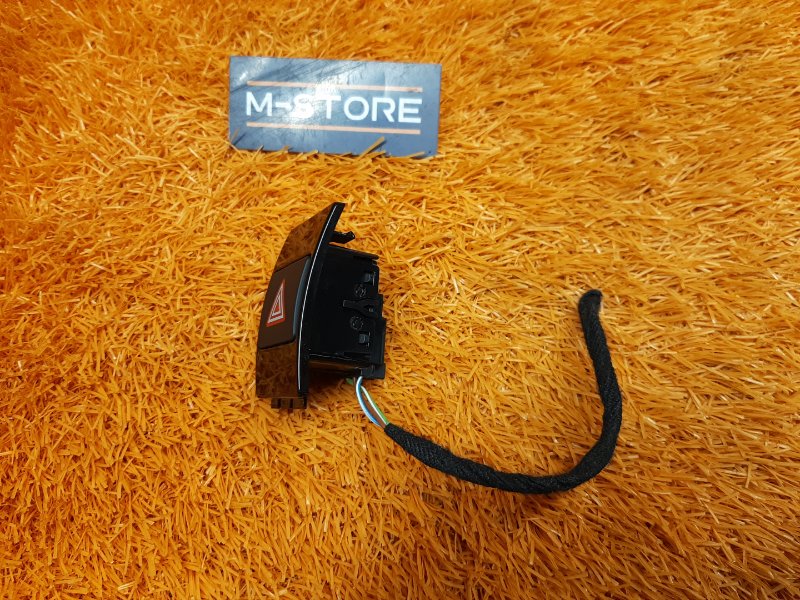 Кнопка аварийной сигнализации, 300 рублей, Красноярск