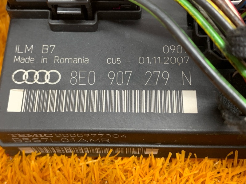 Блок управления бортовой сети, 2500 рублей, Красноярск