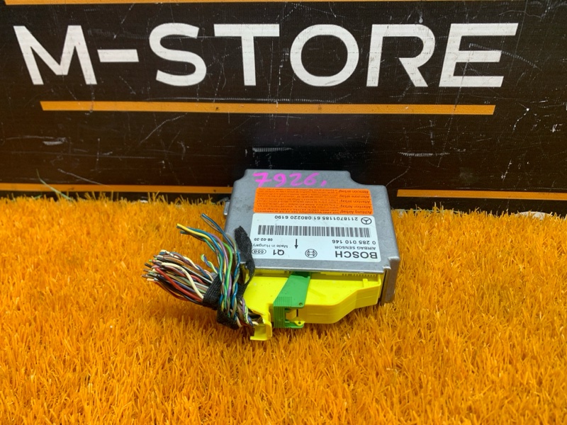 Блок управления Airbag, 1180 рублей, Красноярск