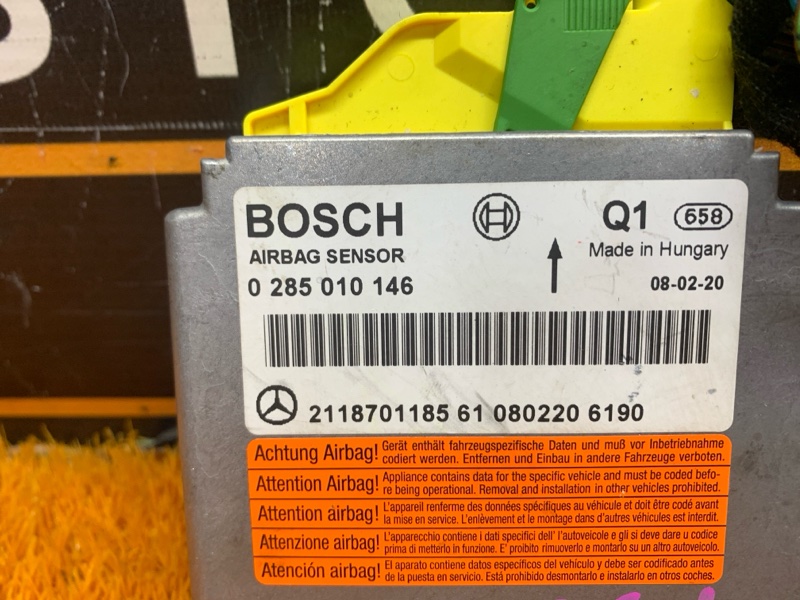 Блок управления Airbag, 1180 рублей, Красноярск