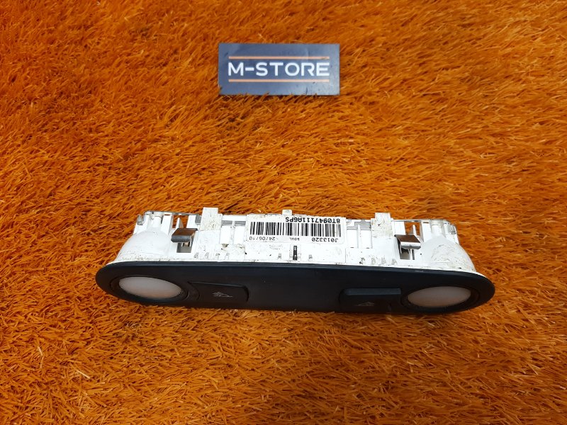 плафон освещения, 1240 рублей, Красноярск