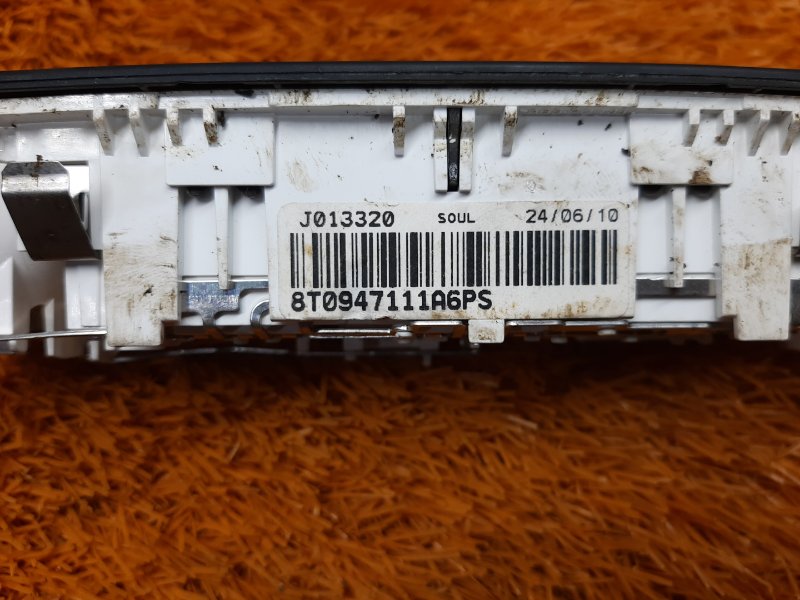 плафон освещения, 1240 рублей, Красноярск