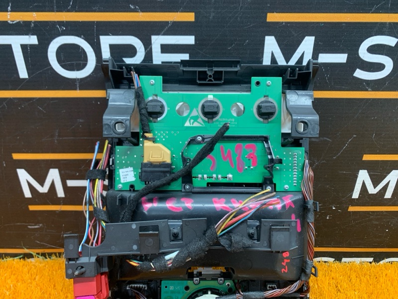 плафон освещения, 1500 рублей, Красноярск