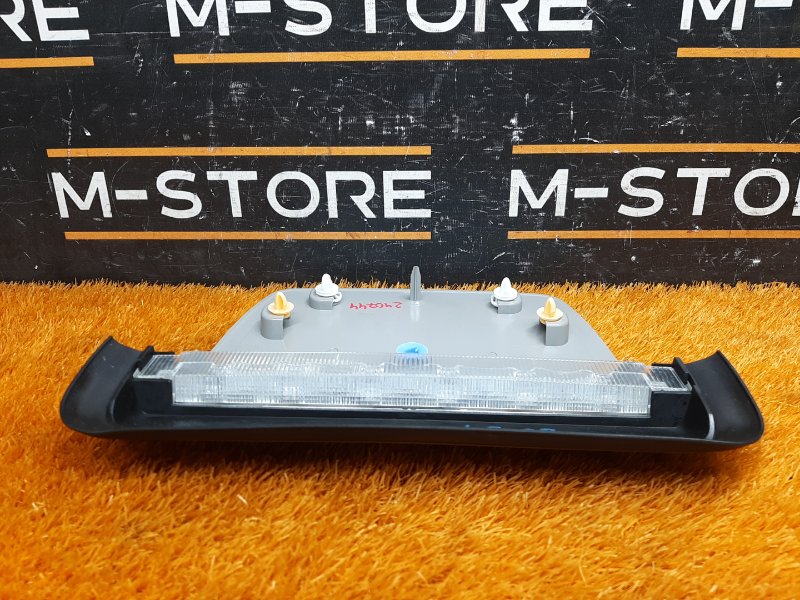 стоп-сигнал, 2290 рублей, Красноярск