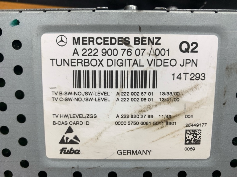 Усилитель звука, 4500 рублей, Красноярск