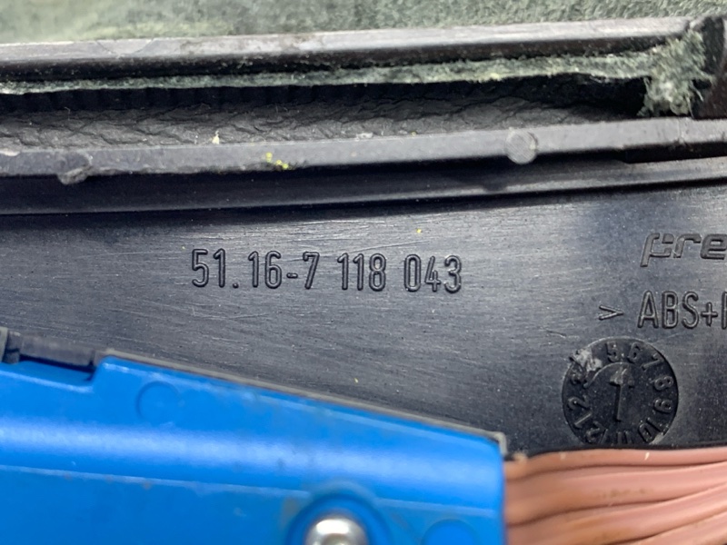 консоль селектора, 500 рублей, Красноярск