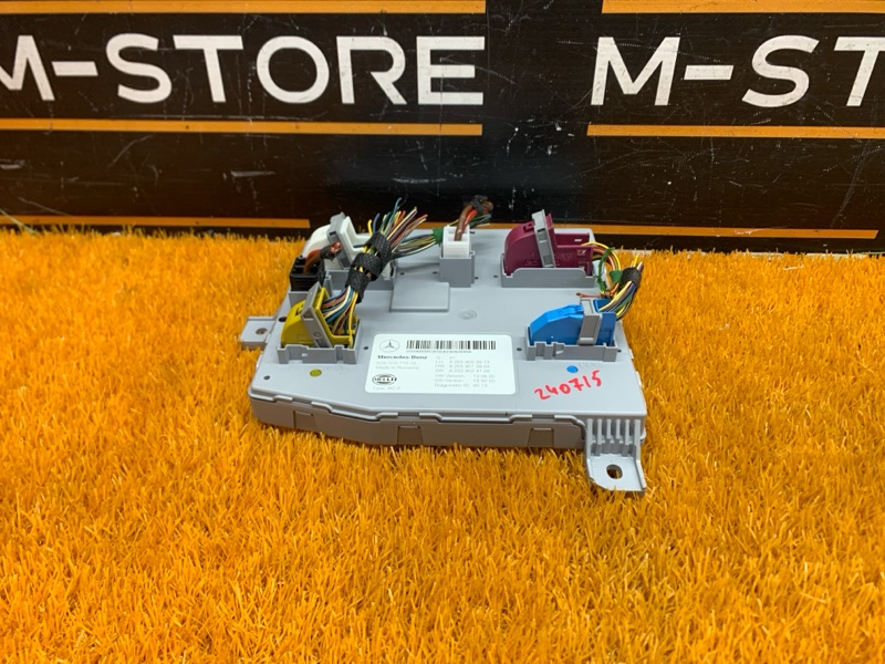 Блок предохранителей SAM, 2460 рублей, Красноярск