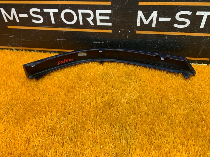 планка под стоп-сигнал, 440 рублей, Красноярск