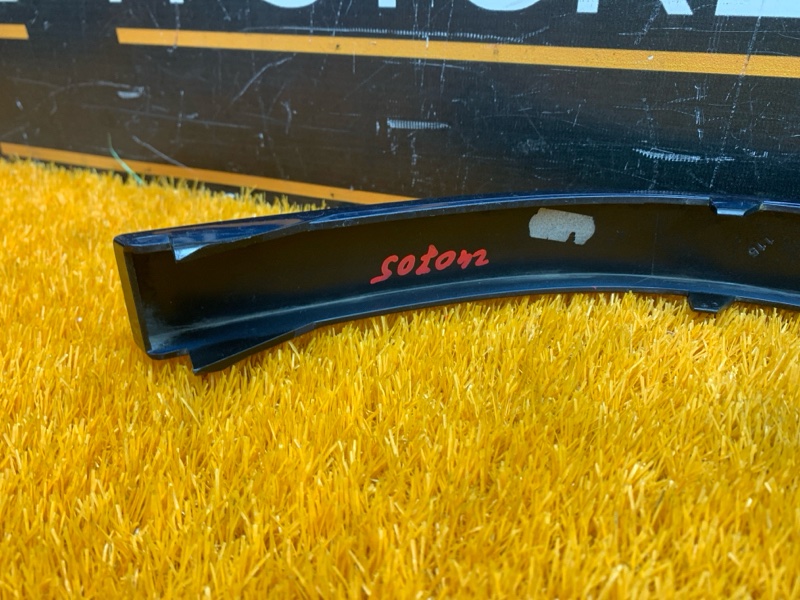 планка под стоп-сигнал, 440 рублей, Красноярск