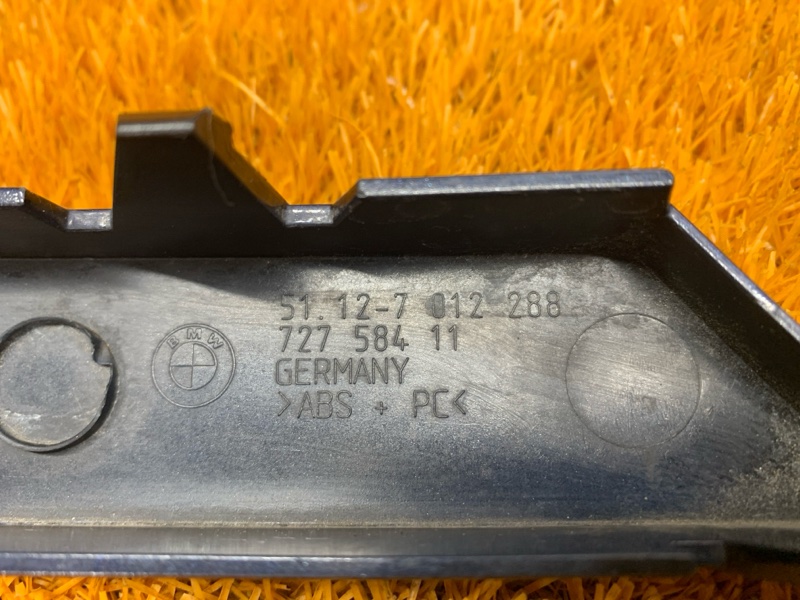 планка под стоп-сигнал, 440 рублей, Красноярск