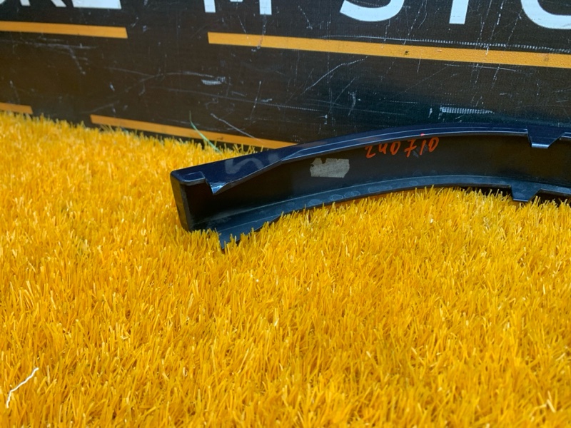 планка под стоп-сигнал, 400 рублей, Красноярск