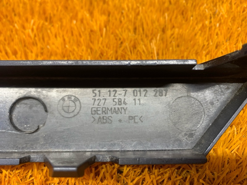 планка под стоп-сигнал, 400 рублей, Красноярск