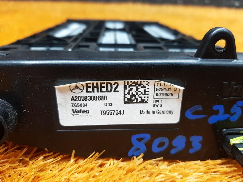 Отопитель дополнительный, 2990 рублей, Красноярск