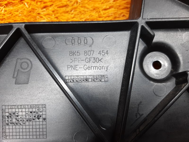 крепление бампера, 560 рублей, Красноярск