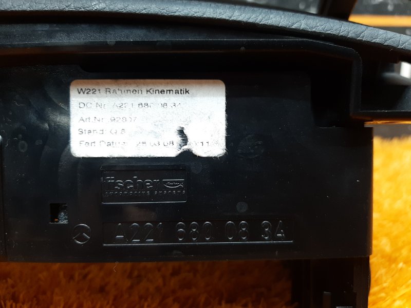 бардачок, 700 рублей, Красноярск