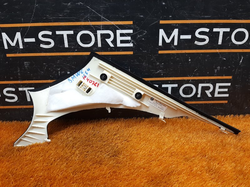 обшивка стойки, 1240 рублей, Красноярск