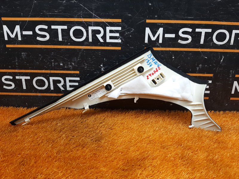 обшивка стойки, 1240 рублей, Красноярск