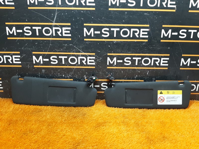 Козырек солнцезащитный, 2560 рублей, Красноярск