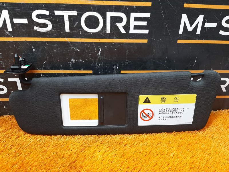 Козырек солнцезащитный, 2560 рублей, Красноярск