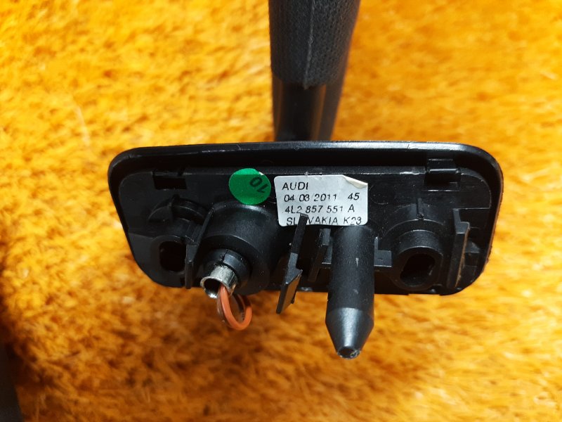 Козырек солнцезащитный, 2560 рублей, Красноярск