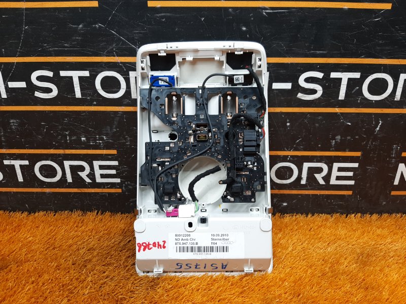 плафон освещения, 1240 рублей, Красноярск