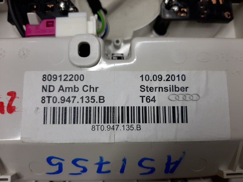 плафон освещения, 1240 рублей, Красноярск