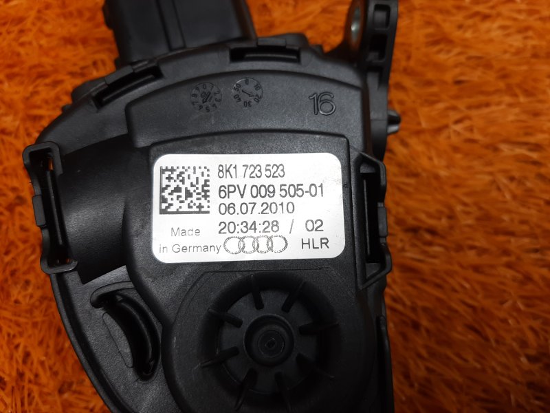 педаль газа, 500 рублей, Красноярск