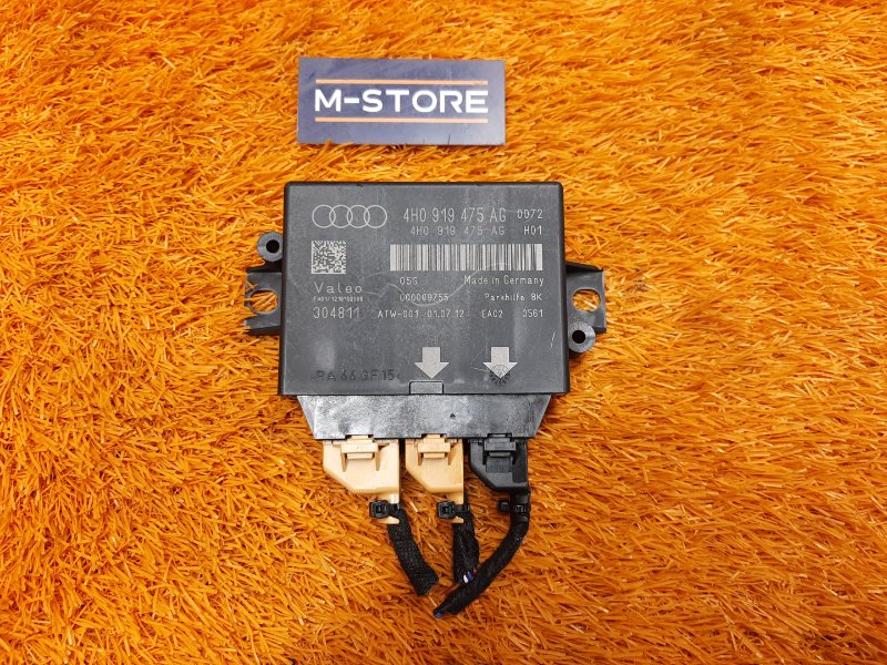 блок управления парктроником, 2870 рублей, Красноярск