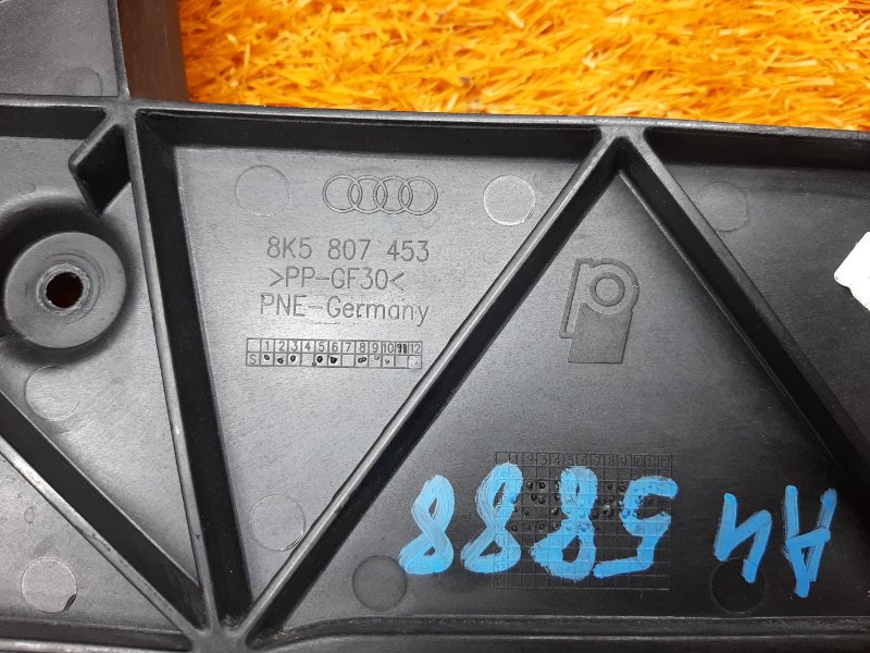 крепление бампера, 560 рублей, Красноярск