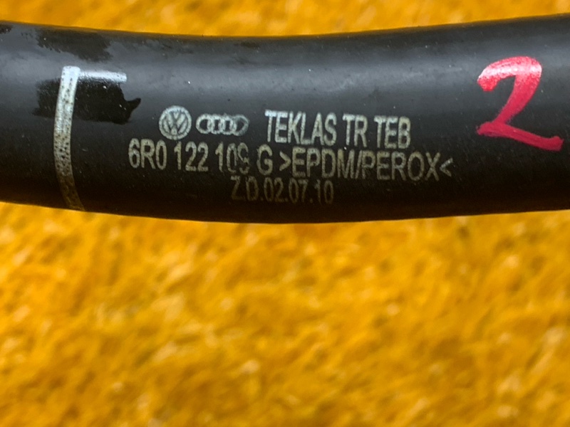 Патрубок системы охлаждения, 830 рублей, Красноярск