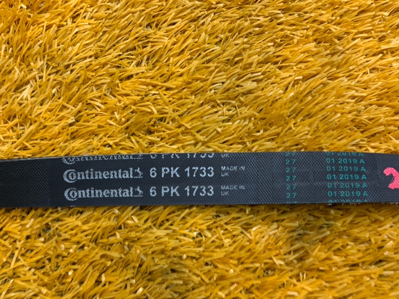 Ремень приводной, 380 рублей, Красноярск