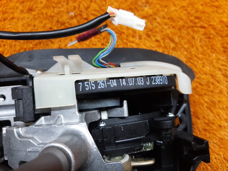 селектор акпп, 870 рублей, Красноярск