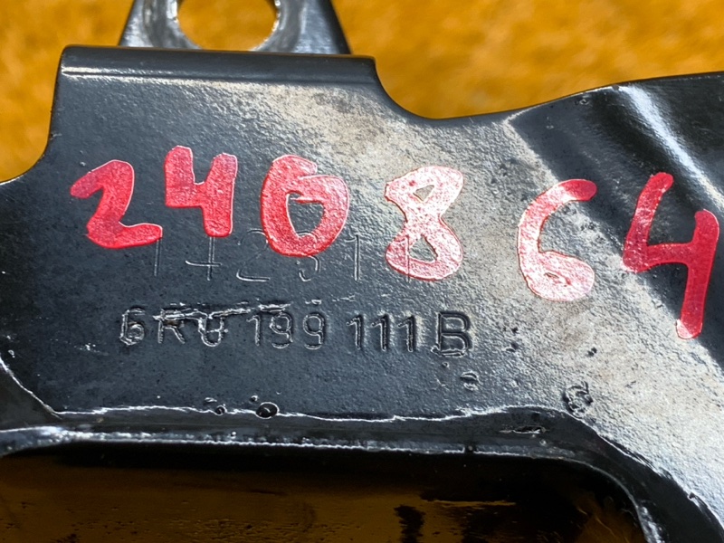 Кронштейн КПП, 1560 рублей, Красноярск