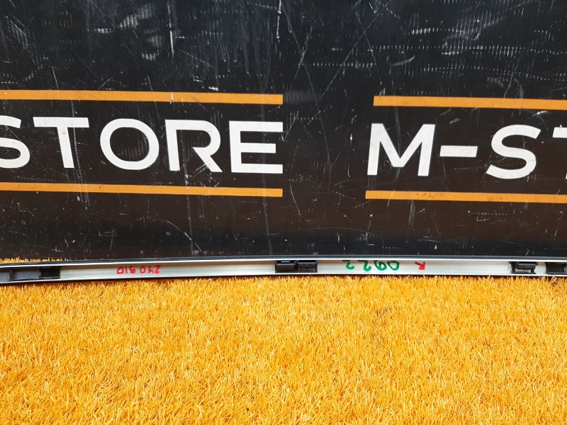 молдинг крыши, 510 рублей, Красноярск