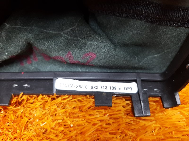 ручка кпп, 450 рублей, Красноярск