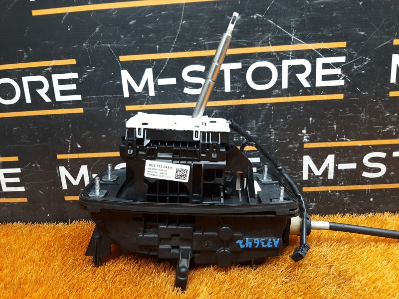 селектор акпп, 2500 рублей, Красноярск