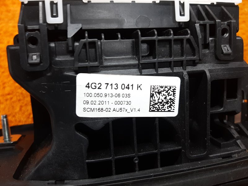 селектор акпп, 2500 рублей, Красноярск